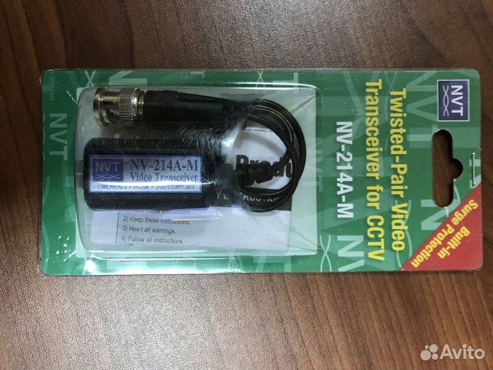 Видеопередатчик/приемник NVT NV-214A-M новый