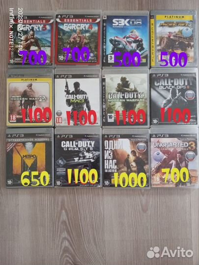 Диски на приставку ps3