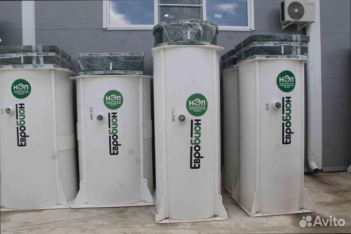 Септик для большой семьи с установкой