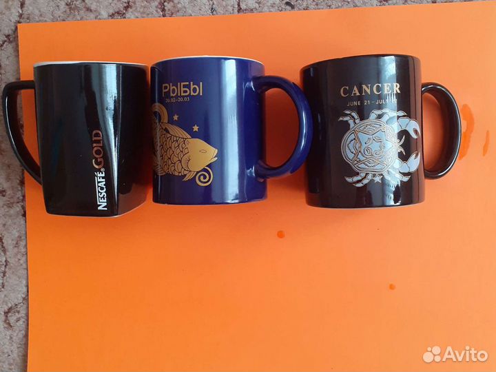 Кружка со знаками зодиака
