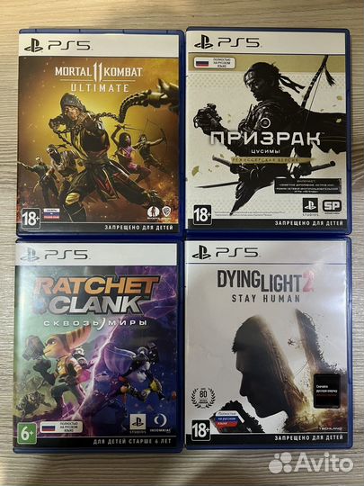 Диски на ps4,ps5