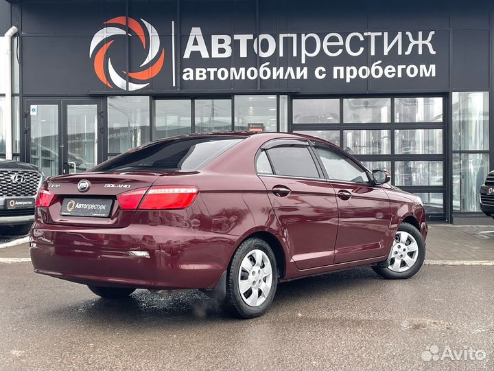 LIFAN Solano 1.5 МТ, 2016, 117 328 км