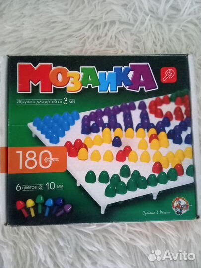 Мозаика детская