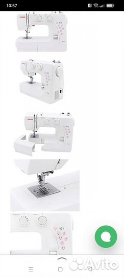 Швейная машина Janome PX18