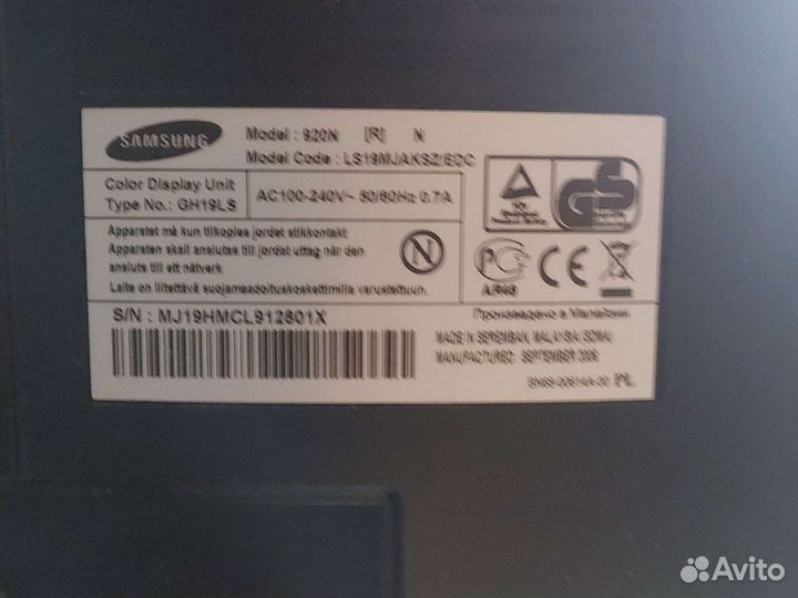Монитор Samsung SyncMaster 920n