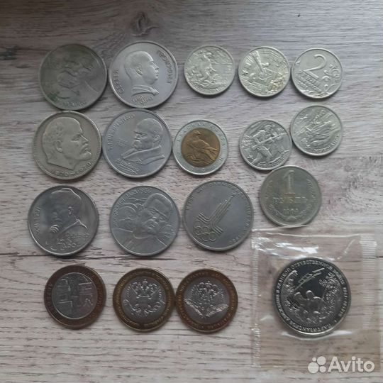 Монеты СССР и других стран