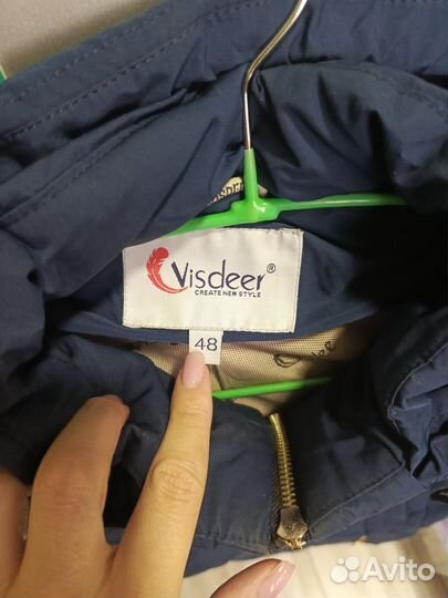 Парка женская 48 демисезон