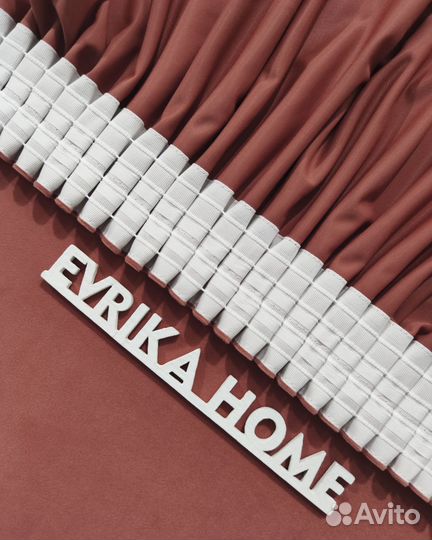 Комплект штор бархат Богема Коралл