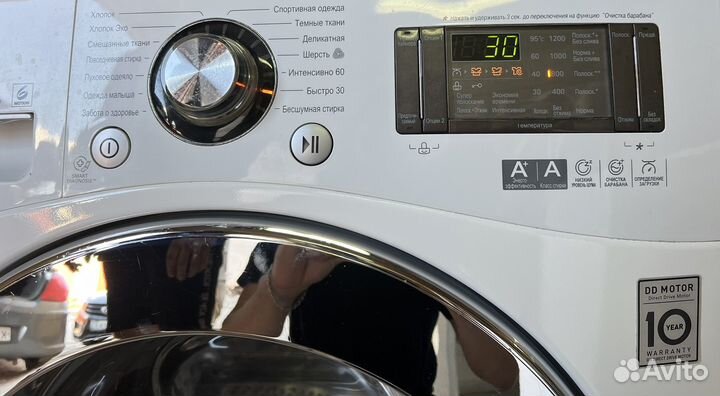 Стиралиная машинка LG 6кг