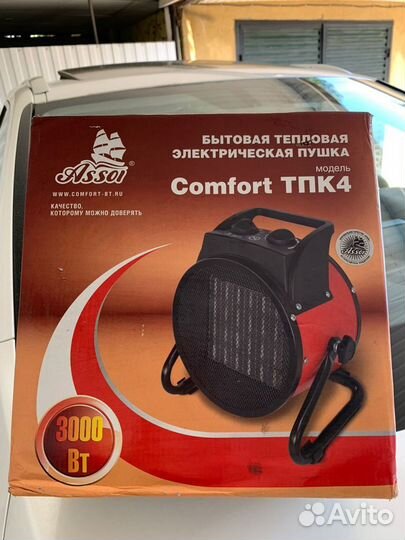 Тепловая пушка Comfort тпк4, новые, 4 штуки