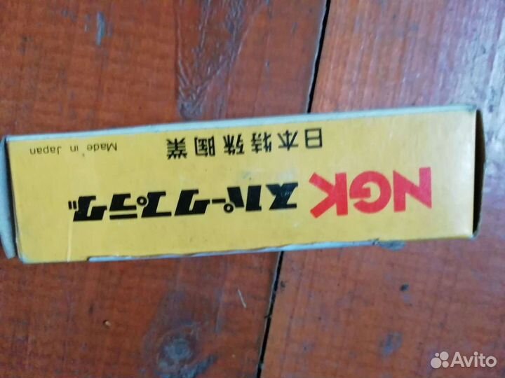 Свеча для плм 4,5,6лс