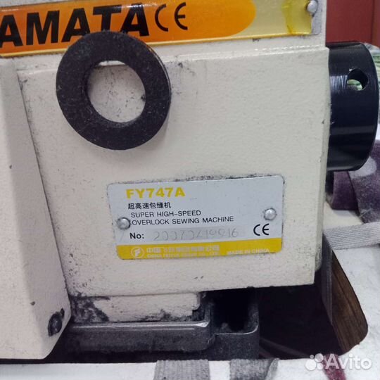 Оверлоки,плоскошовные, б/у