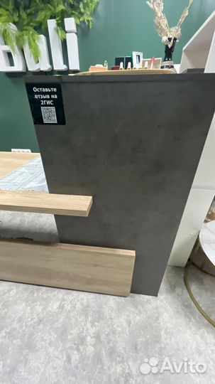 Стойка ресепшн лофт