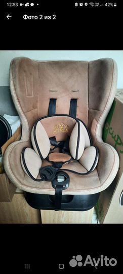 Детское автокресло от 0 до 18 кг