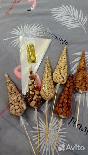 Пакеты/кулечки конусы для сладостей/орехов 20шт