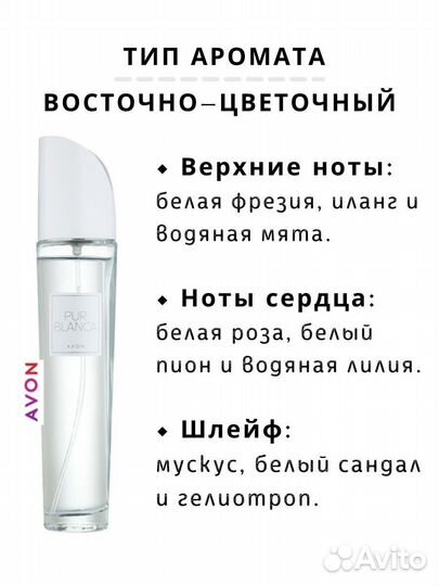 Набор косметики