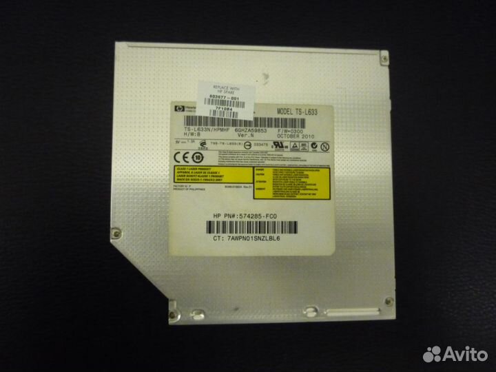 Привод DVD CD Rw HP