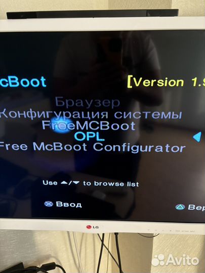 Playstation 2 + Multitap