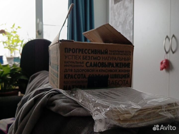 Женские вещи пакетом 42 44