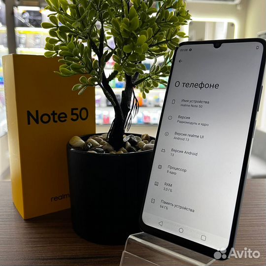 realme Note 50, 3/64 ГБ