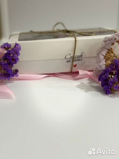 Подарочный набор тайской косметики