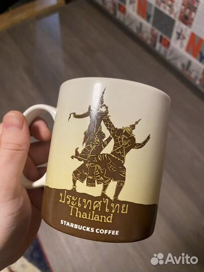 Кружка starbucks новая