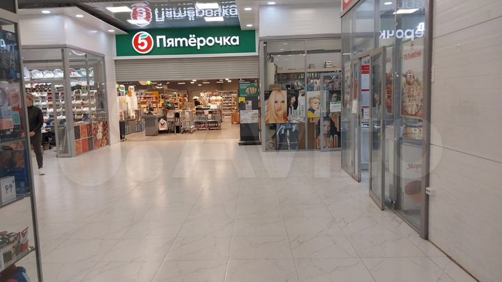 Торговый остров, 9 м²