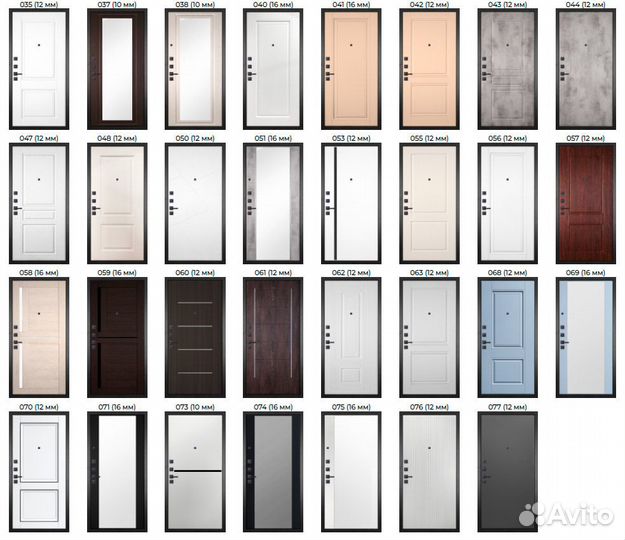 Дверь входная Гранит Шторм сменные панели