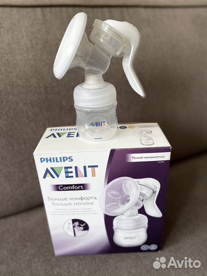 Молокоотсос avent ручной