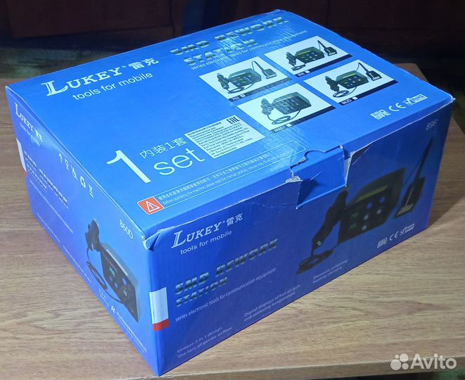 Паяльная станция Lukey 702