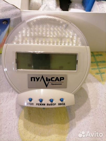 Сигнализатор звука цифровой с вибрационной светово