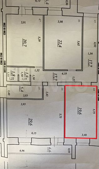 Аренда офиса 20м² в центре города