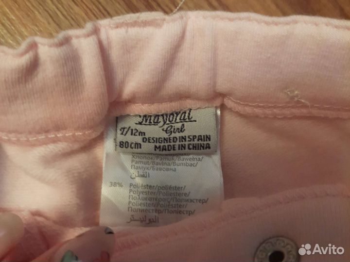Комплект одежды для девочки 80 см