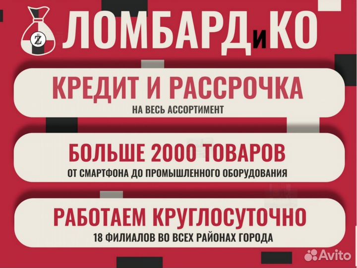 Набор инструментов satvpro 82pcs