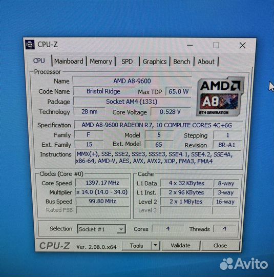 Процессор AMD A8 9600