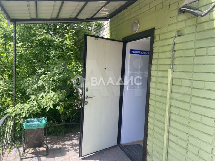 Продам помещение свободного назначения, 63 м²