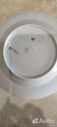 Стаканы, тарелки,форма для выпечки