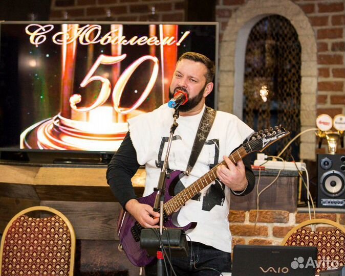 Ведущий, музыкант, корпоратив, свадьба тамада