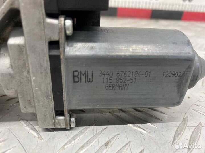 Б/У Механизм стояночного тормоза (ручного тормоза