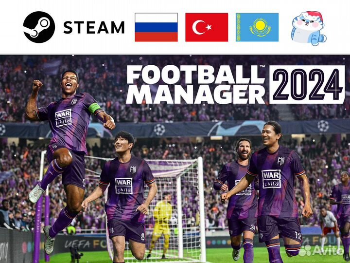 Football Manager 2024 (Steam)