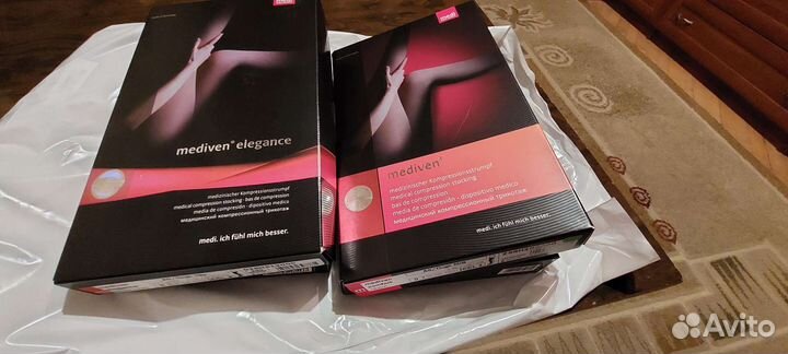 Компрессионные колготки mediven 1 и 2 класс