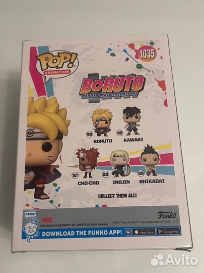 Фигурка Funko Pop Boruto