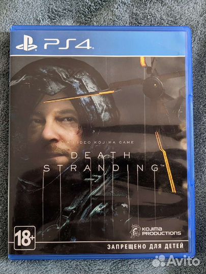 Игры для приставок ps4 ps5