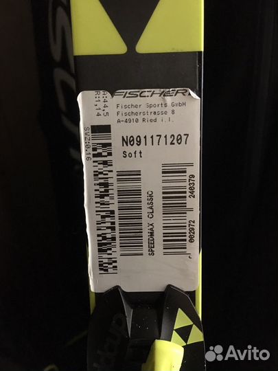 Лыжи кл. Fischer SpeedMax