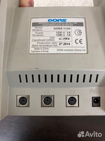 Детектор банкнот dors 1100