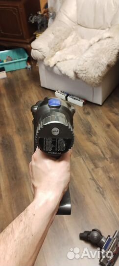 Dyson dc45