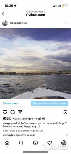 Slider 180 Suzuki 140