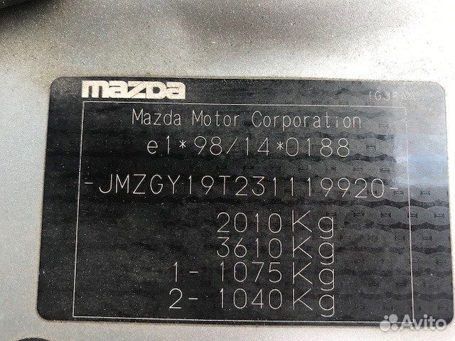 Разбор на запчасти Mazda 6 (GG)