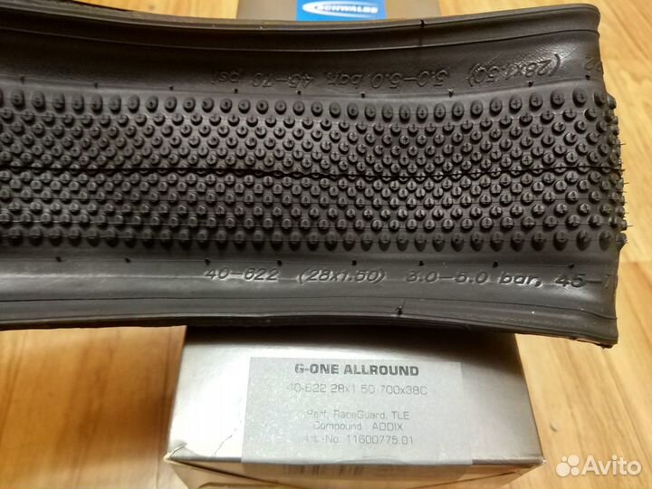 Велошины Schwalbe G-One Allround 28x1.35 и 28x1.50