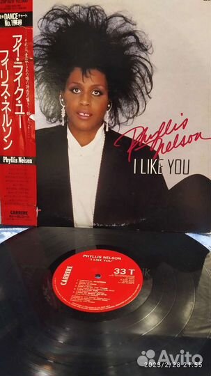 Фирменный винил (см. фото)